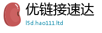 777788888888管家婆加一肖一码100‰能中多少钱